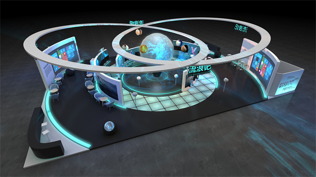 VR AR科技展厅